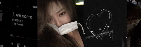 aericrts Profile Banner