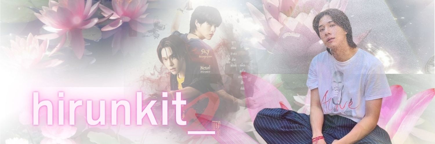 55555555555๕555555555555 banner