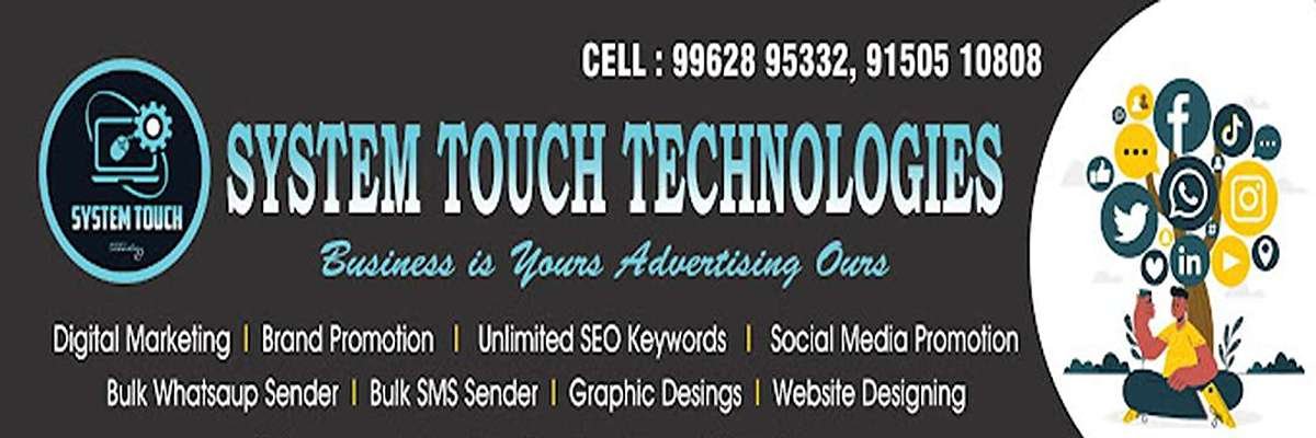 SYSTEM TOUCH TECHNOLOGY banner