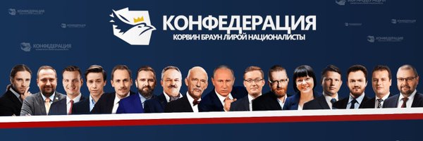 mirkowy Profile Banner