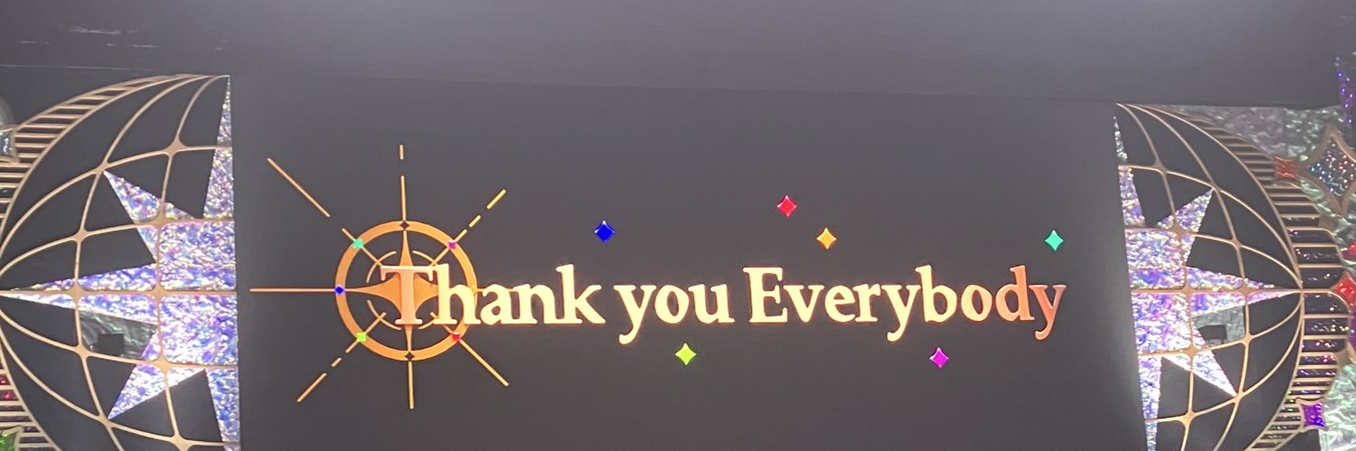 ouwadukar's profile banner image