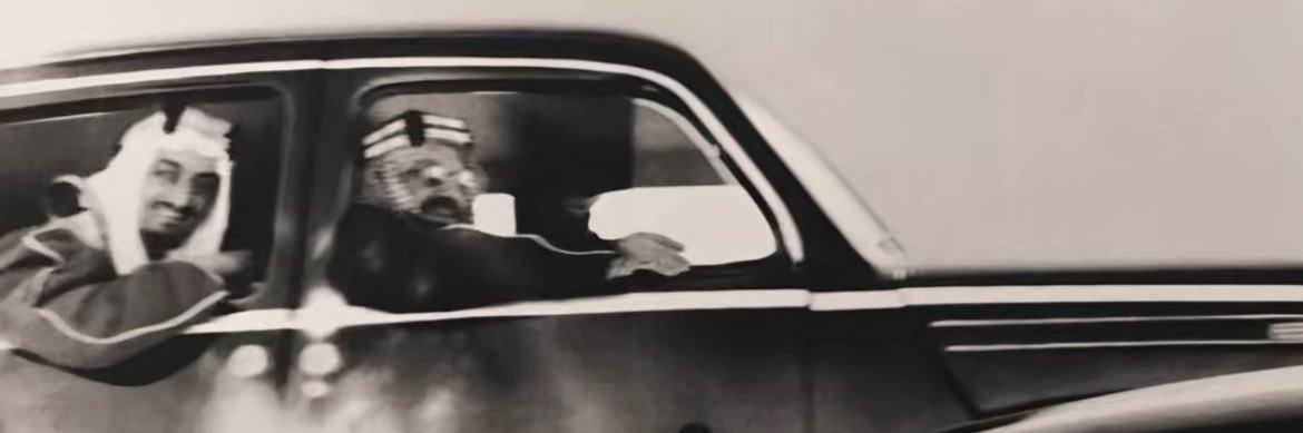 damon targaryen banner