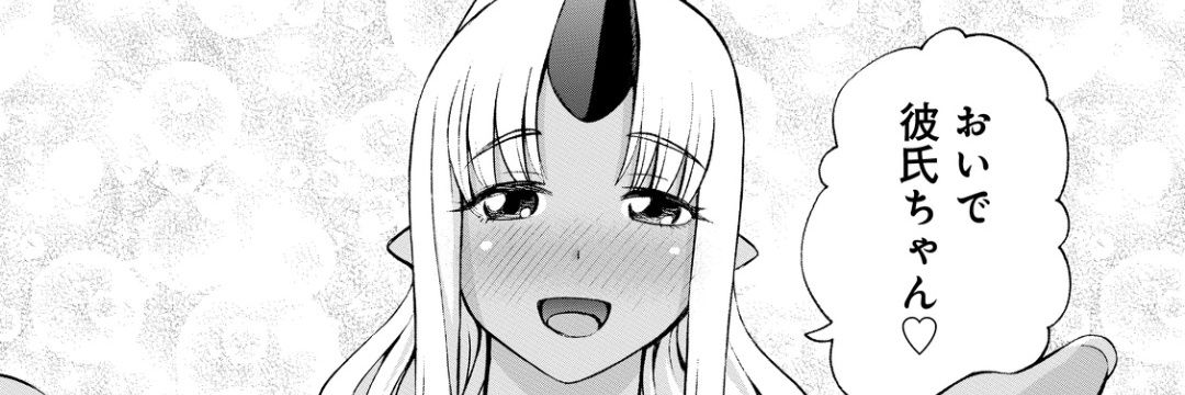 roxassixty's profile banner image