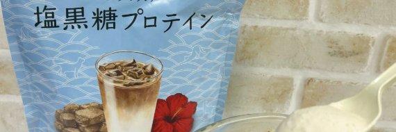 ましゅまろデッドリフト🫧 banner