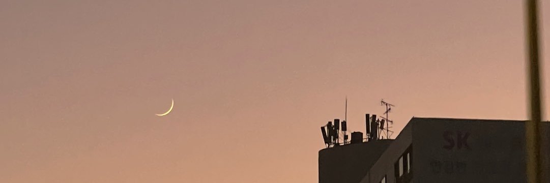 mina 🌙🍊🍉| SAW ASTRO banner