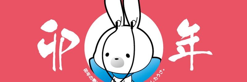ami5ryu3's profile banner image