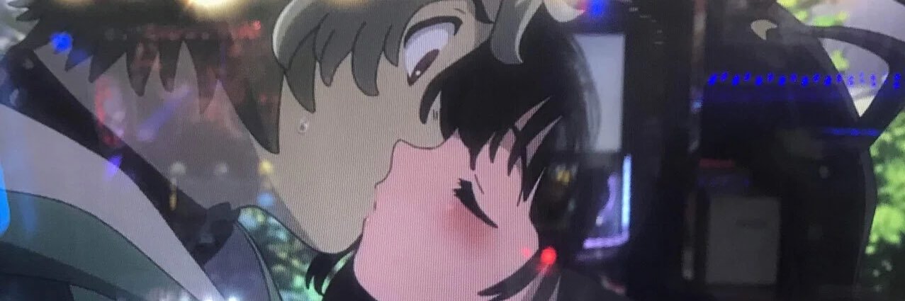 かいどらごん banner