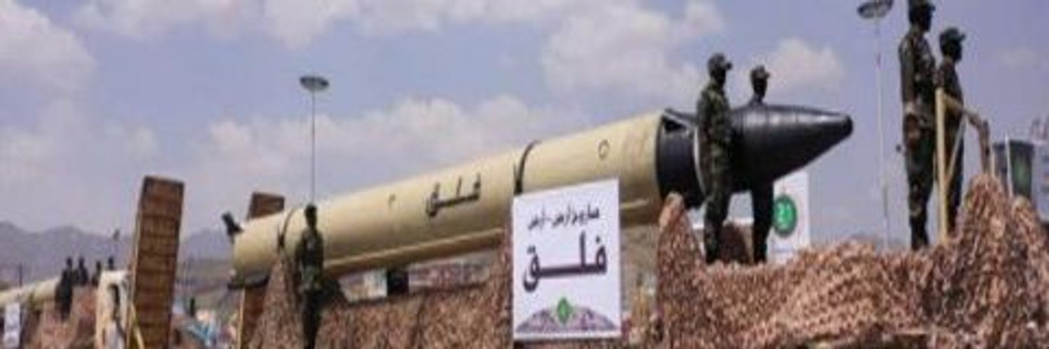 مجد الدين الحاضري Profile Banner