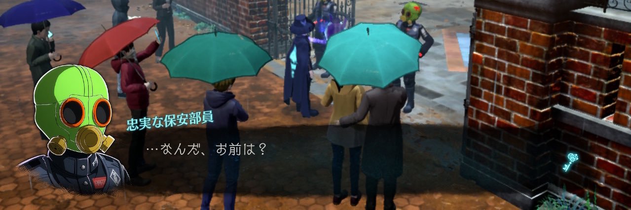 弐宮's banner