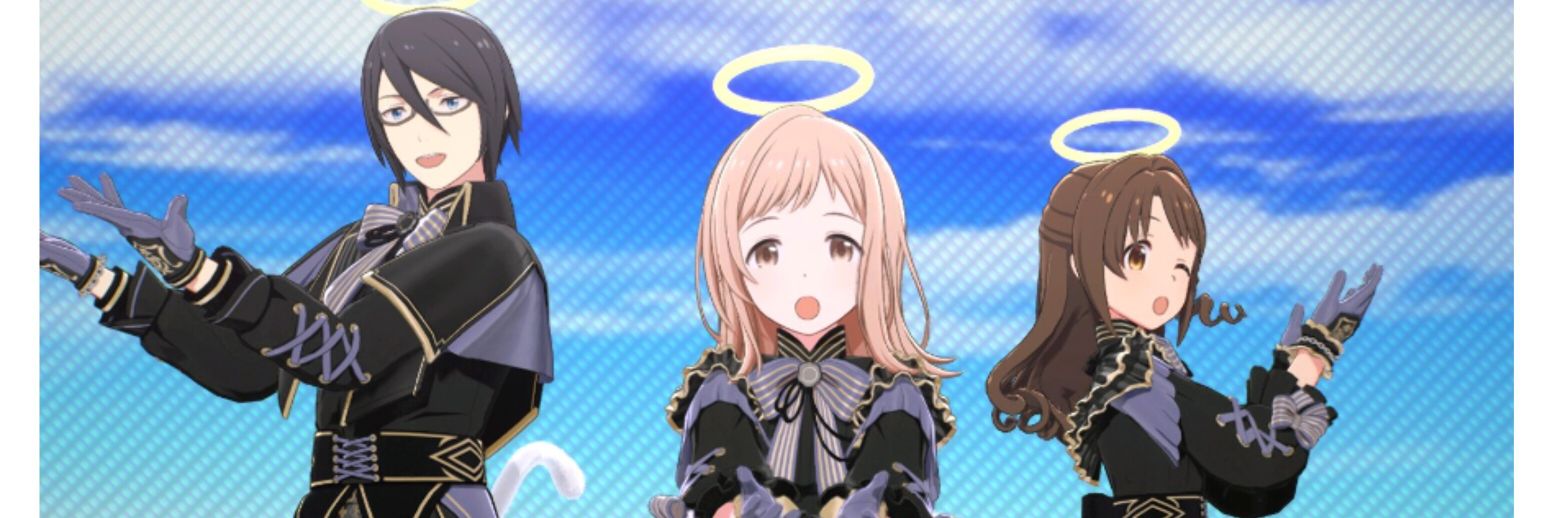 呼び方はご自由に👍 banner