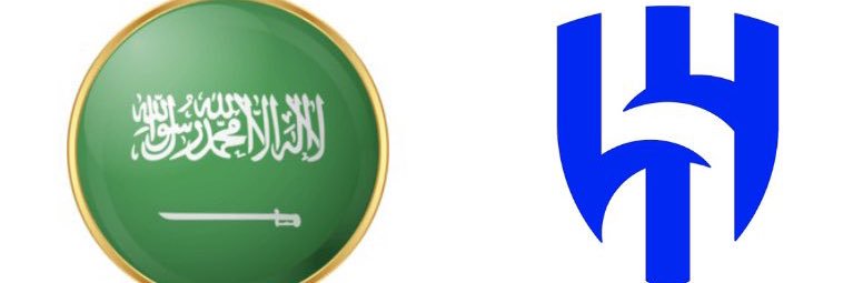 🇸🇦💙🤍💙م ث ي ب💙🤍💙🇸🇦 banner