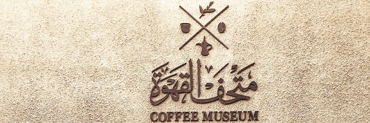 khalidmralmulla's profile banner image