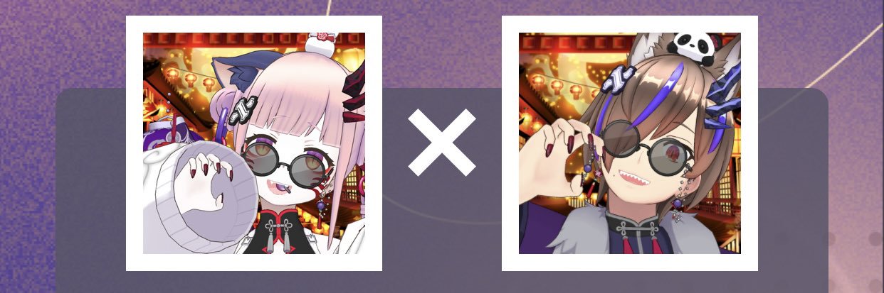 アキ坊 banner