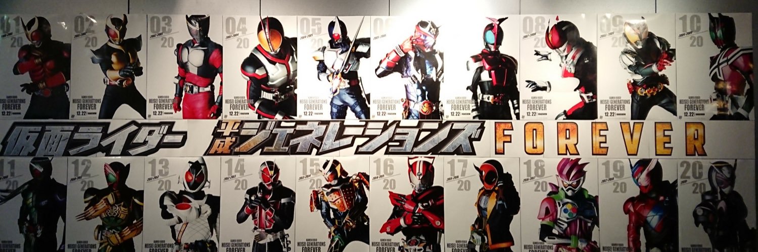 d_kajoko's profile banner image