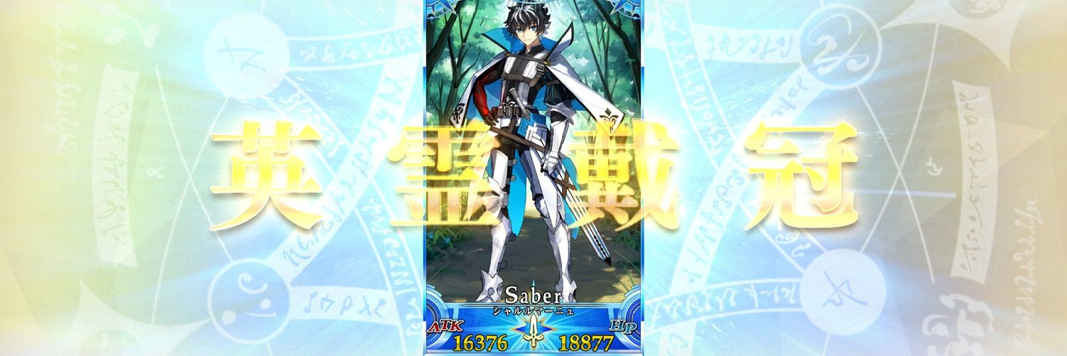 えびお02@ 8/1 ｺｽｻﾐ's banner
