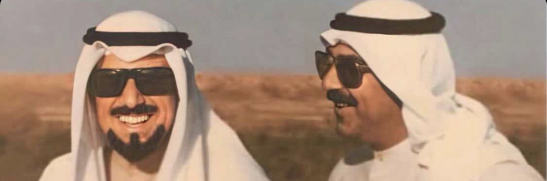 العم زاهي ♨️ banner