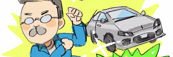 teiyoshi's profile banner image