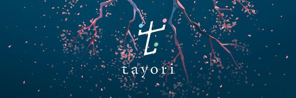 tayori_tri Profile Banner
