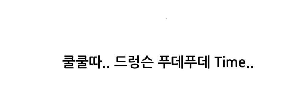 맹.. banner
