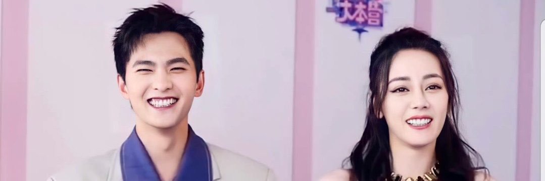 YangDiforever's profile banner image