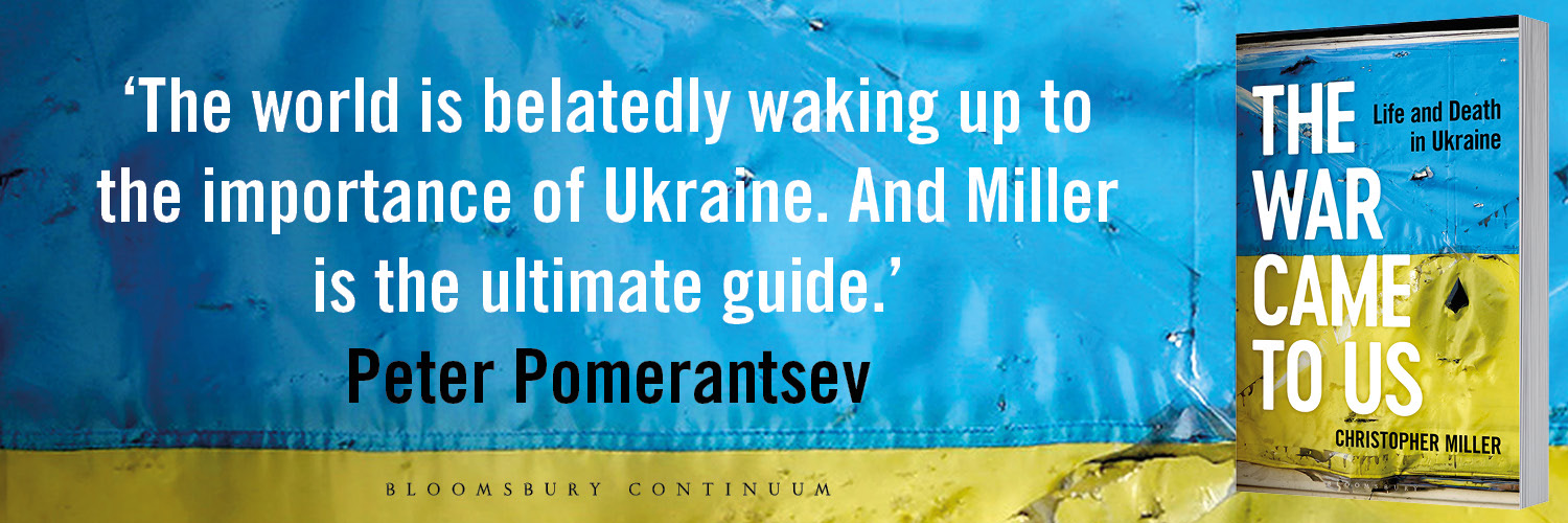 Christopher Miller banner