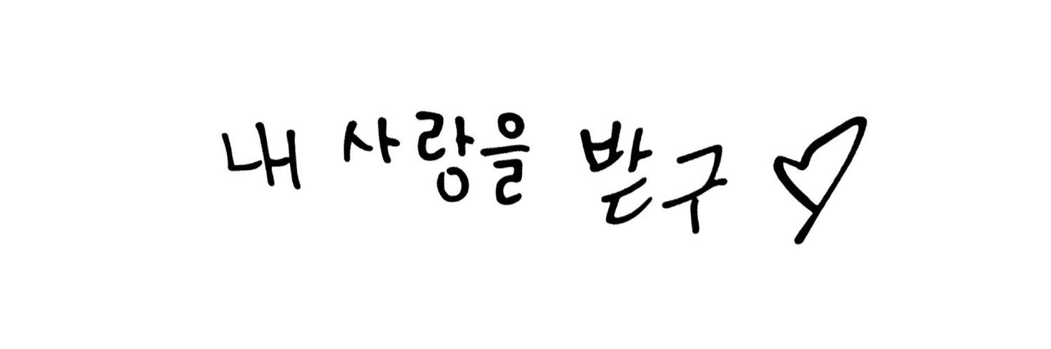 _LINBLOSSOM's profile banner image