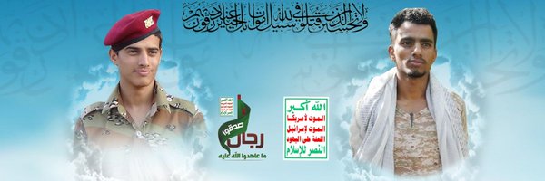 روح الله المدومي Profile Banner