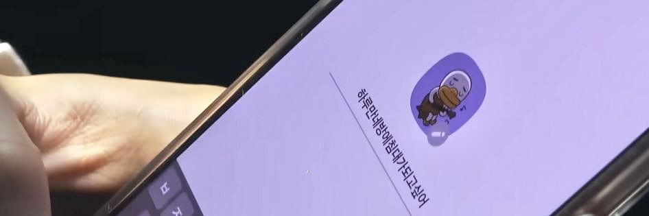 결 .ᐟ's banner