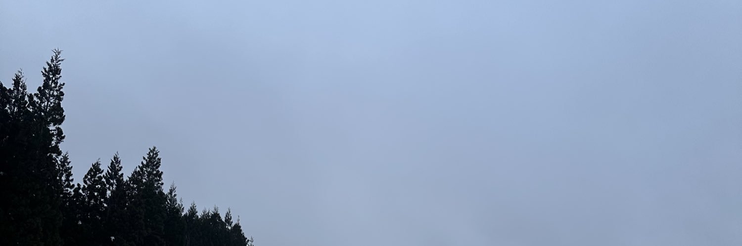 G. banner