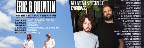 ericetquentin Profile Banner