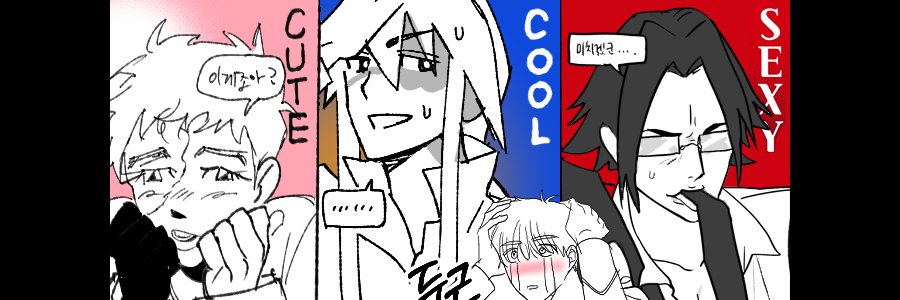 Death_of_Beam's profile banner image