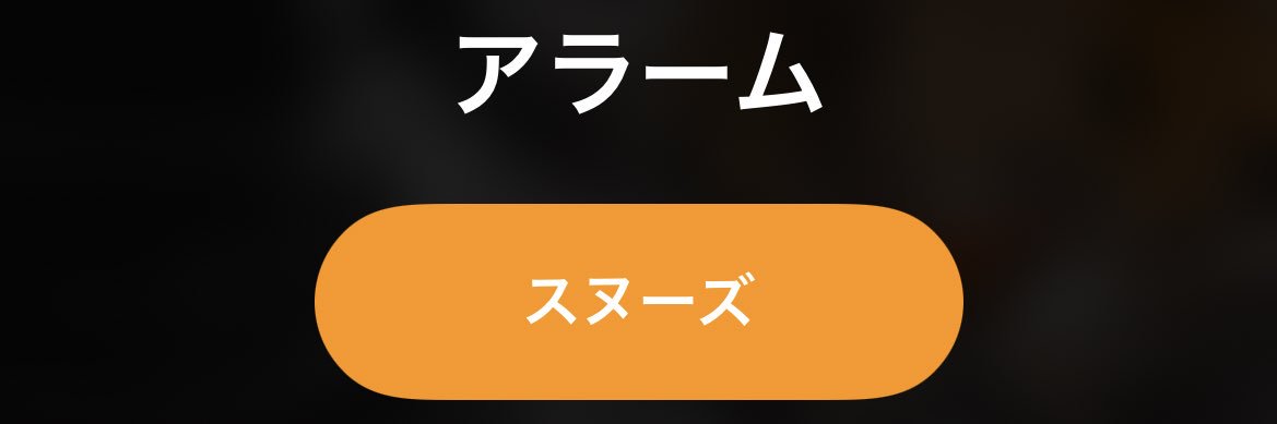 Tk. banner