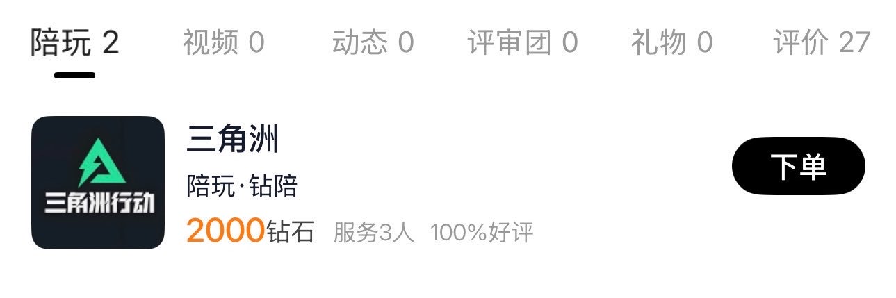 sako1491253's profile banner image