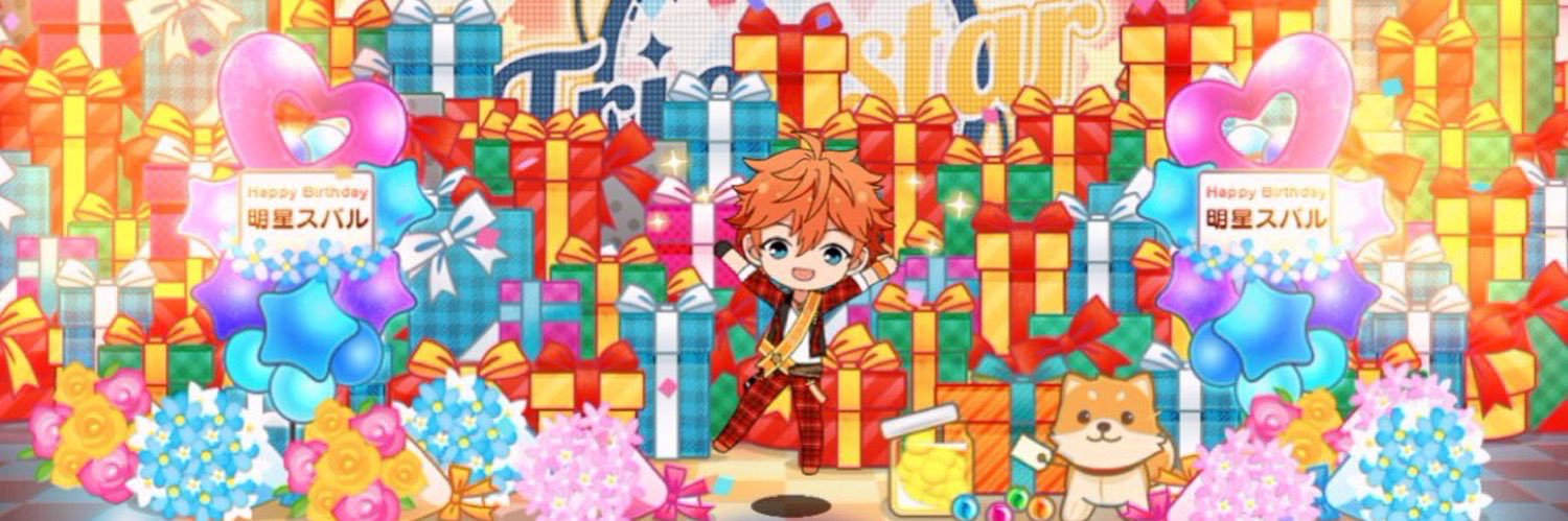 🌟巌野🌟 banner