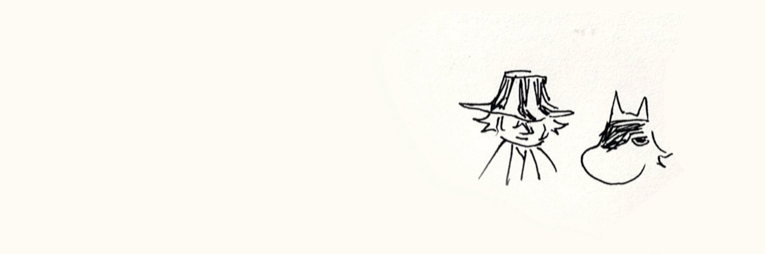 uraai archivist 👩‍🏫 banner