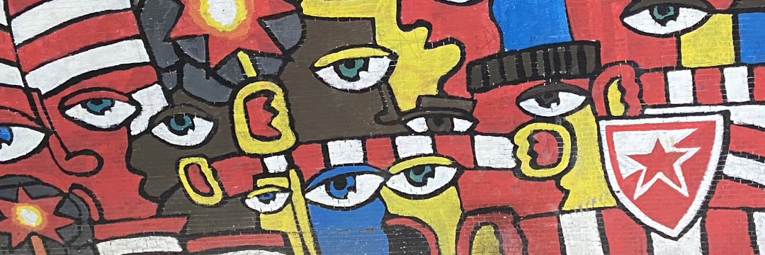 БАК ДАСТ banner