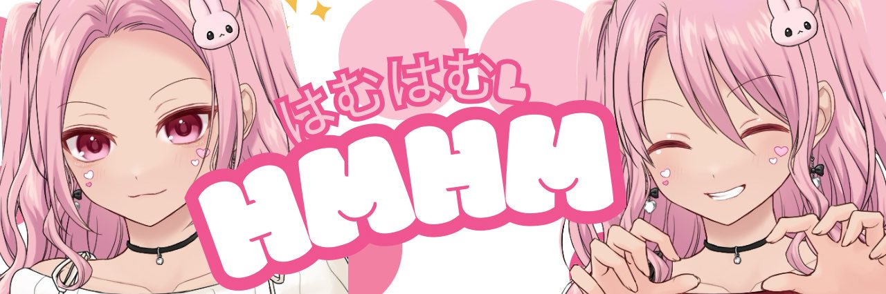 はむちゃ banner