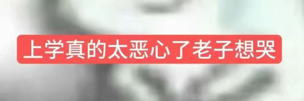 尿尿呼吸。's banner