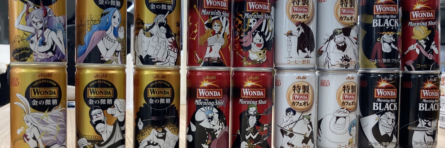 ハルカ【メリールー】 banner