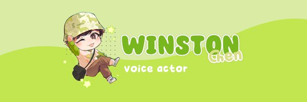WinstonChenVO Profile Banner