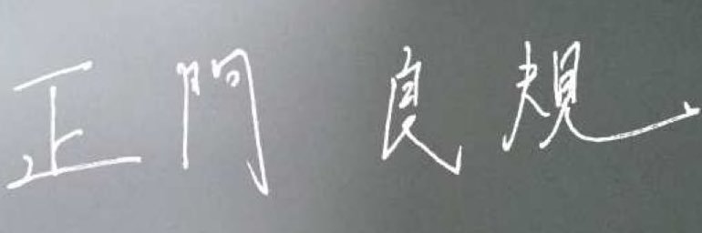 MFAC5KKluv's profile banner image