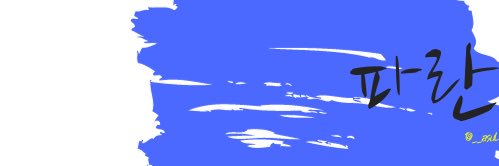 __asuL's profile banner image