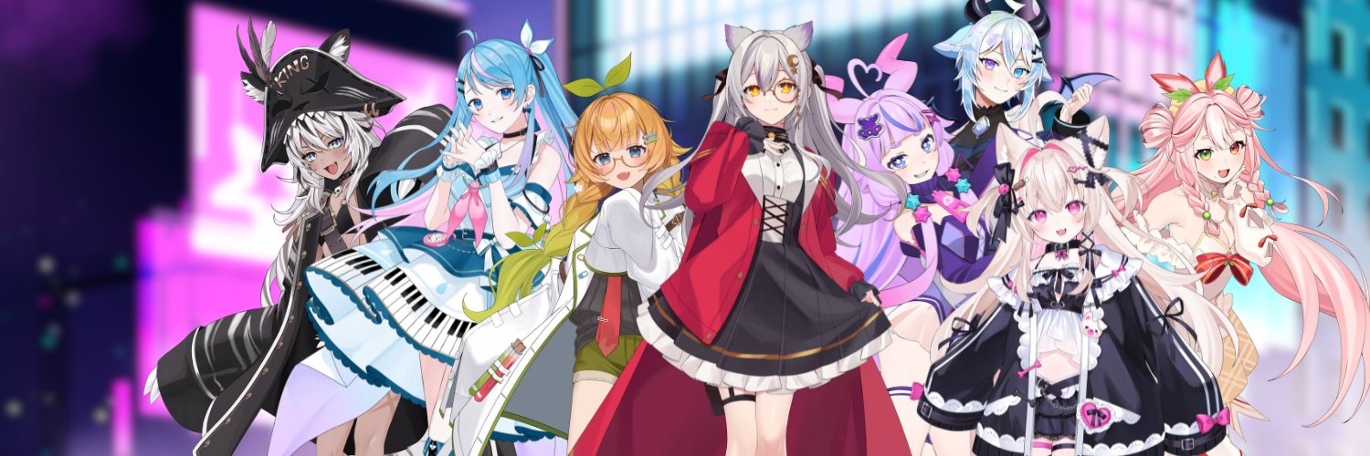 StellarVersePro banner