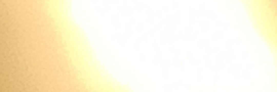 بُراقِ banner