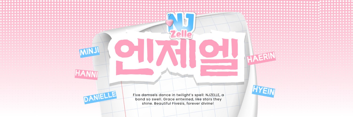 With love, 𝗡𝗝𝗭𝗲𝗹𝗹𝗲. ᐢ..ᐢ 𖹭 banner