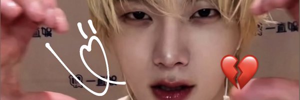 But_neighbor Profile Banner