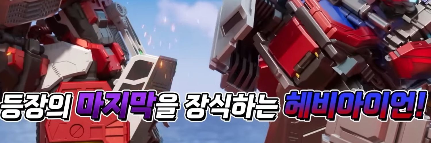 휴지심S's banner