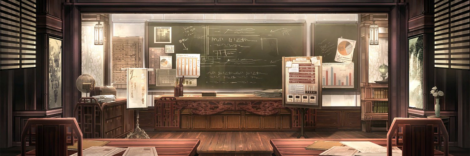 Driftu16's profile banner image