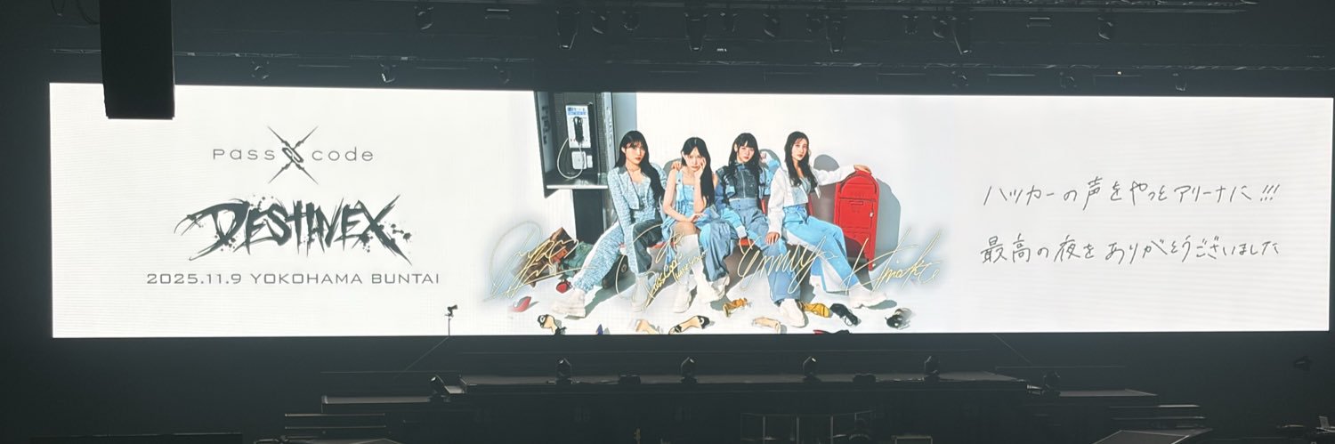 tkd_1120's profile banner image