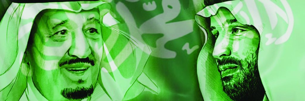 AbdullahLasloom's profile banner image